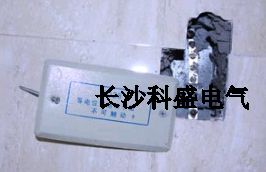 打雷時(shí)洗澡發(fā)現(xiàn)浴室少了這個(gè)，請馬上撤離，被雷擊身亡的屢屢發(fā)生