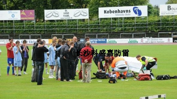 如果世界杯其他國家淘汰賽遇到了雷擊，中國隊有望進世界杯么？