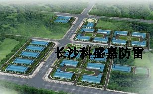 如果把所有房子避雷帶連接起來，是不是地網可以不用連接了？