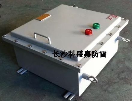 哪些地方必須要用電源防雷防爆箱，而不能用普通防雷箱？